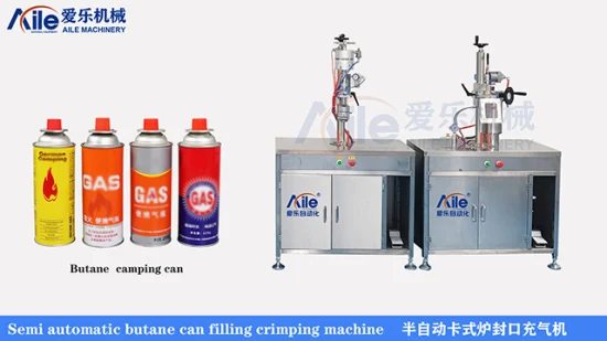 Guangzhou Aile Factory Aço Inoxidável Propano GLP Butano Máquina de Vedação a Vácuo